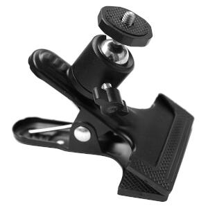 Krab Universal Clamp Mount