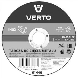 Metal Cutting Disc 125 X 1 mm