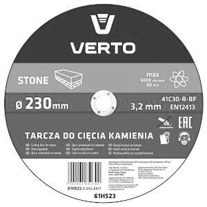 Stone Cutting Disc 230 mm