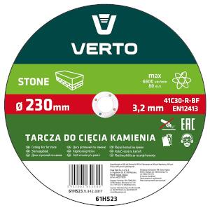 Stone Cutting Disc 230 mm