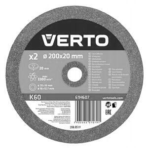 2 Pieces Bench Grinder Disc 20